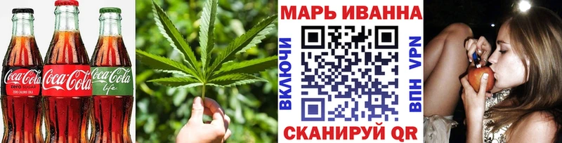 Cannafood конопля  Купить где  Елец 