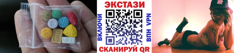 Экстази TESLA  Купить закладки  Елец 