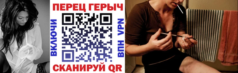 Героин Афган  Купить  Елец 