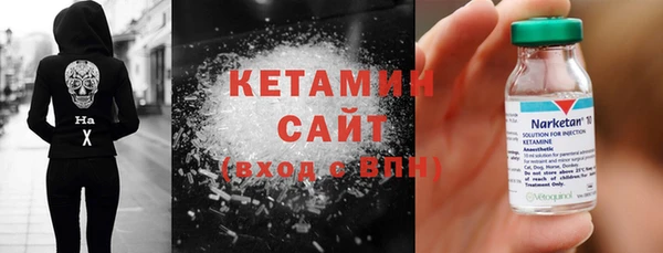 не бодяженный Богородицк