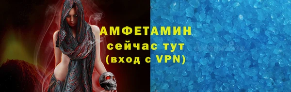 не бодяженный Богородицк