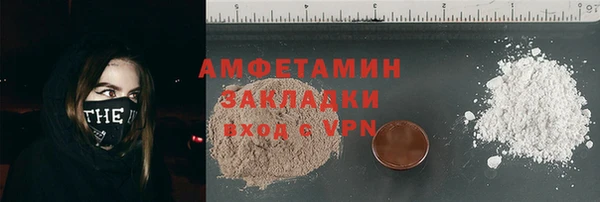 не бодяженный Богородицк