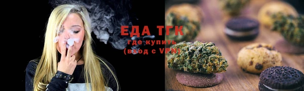 не бодяженный Богородицк