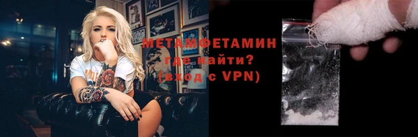 не бодяженный Богородицк