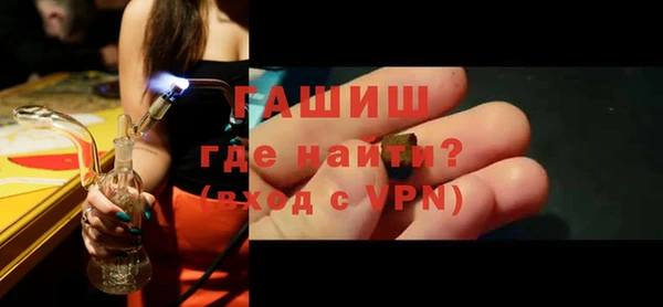 не бодяженный Богородицк