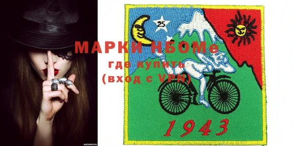 мдпв Богданович