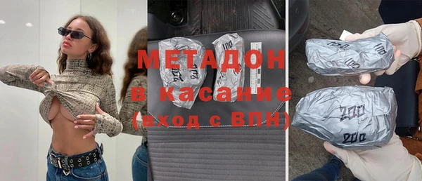 мдпв Богданович