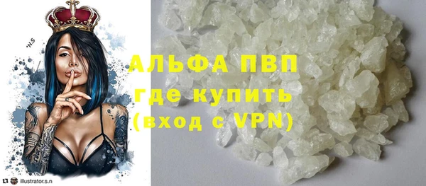 не бодяженный Богородицк