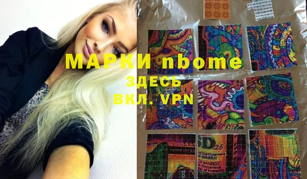 не бодяженный Богородицк