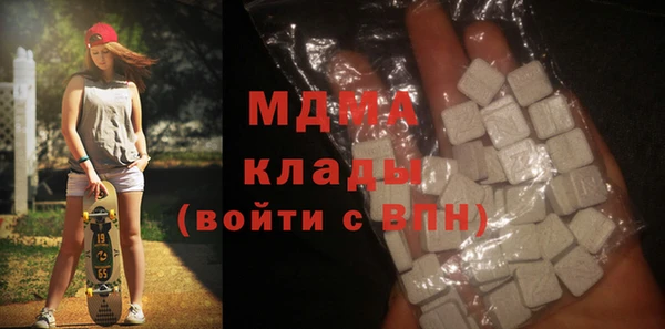 мдпв Богданович